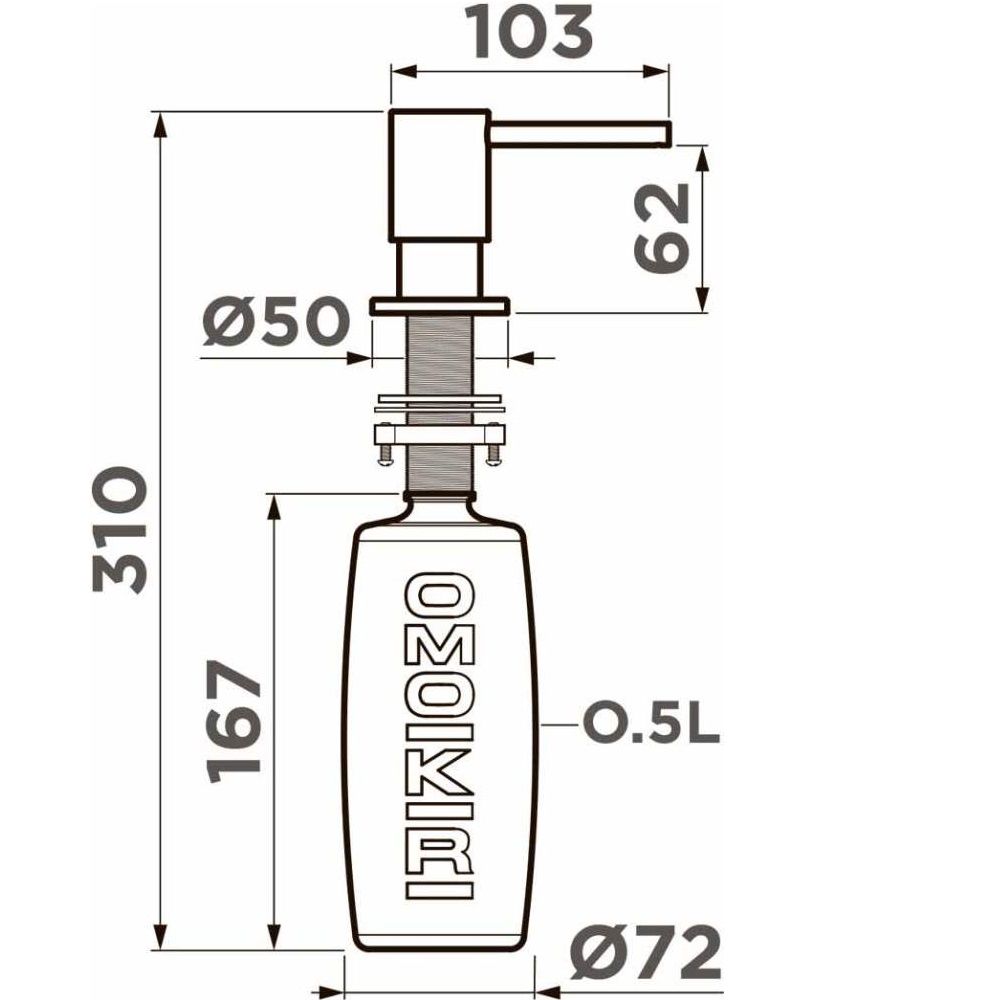 Дозатор встраиваемый Omoikiri OM-08 Сталь 4995098 — изображение 2